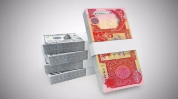 ارتفاع الدينار العراقي أمام الدولار في إغلاق الأسبوع الاقتصادي